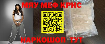a pvp Гай