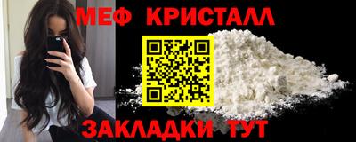 COCAINE Гагарин