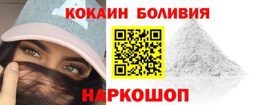 дмт Гатчина