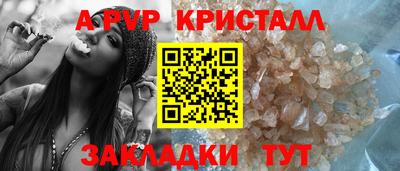 COCAINE Гагарин