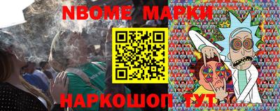 a pvp Гай