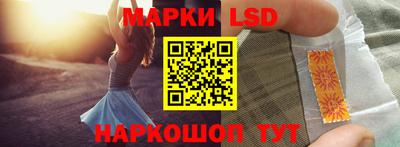 a pvp Гай