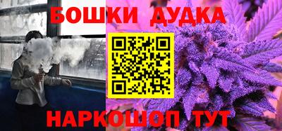 a pvp Гай