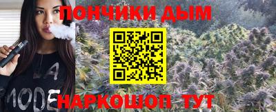 COCAINE Гагарин