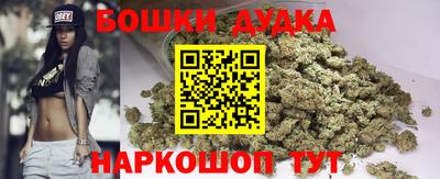 COCAINE Гагарин