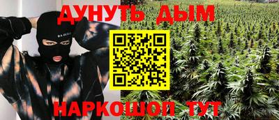 a pvp Гай