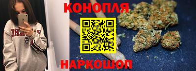 COCAINE Гагарин