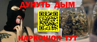 COCAINE Гагарин