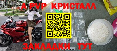 COCAINE Гагарин