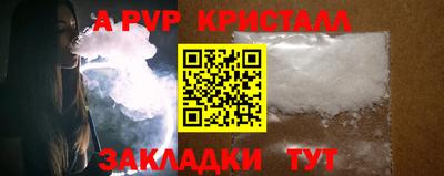 COCAINE Гагарин