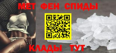 COCAINE Гагарин