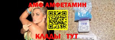 дмт Гатчина
