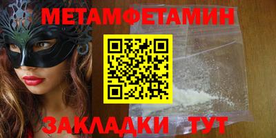 дмт Гатчина