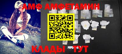 дмт Гатчина