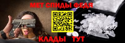 a pvp Гай