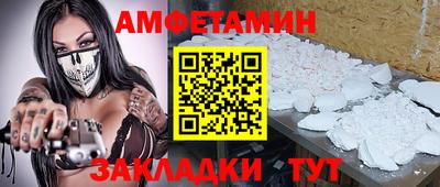 COCAINE Гагарин