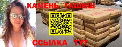 COCAINE Гагарин