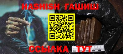 дмт Гатчина