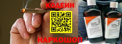 дмт Гатчина