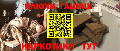 a pvp Гай