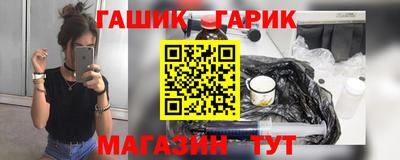 дмт Гатчина