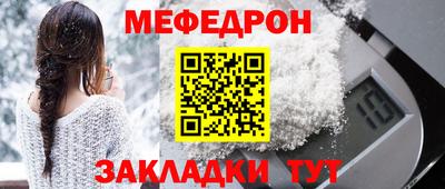 дмт Гатчина