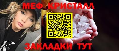 a pvp Гай