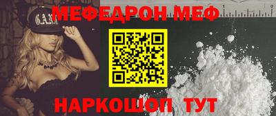 a pvp Гай