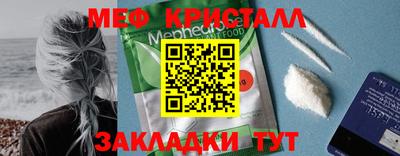 дмт Гатчина