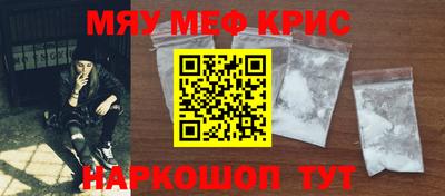 COCAINE Гагарин