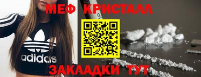 дмт Гатчина