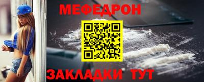 a pvp Гай