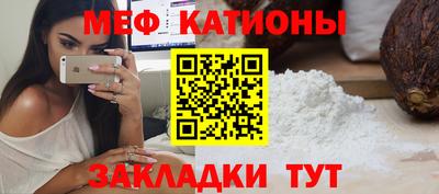 COCAINE Гагарин