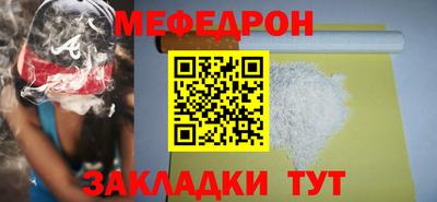 дмт Гатчина