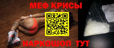 a pvp Гай