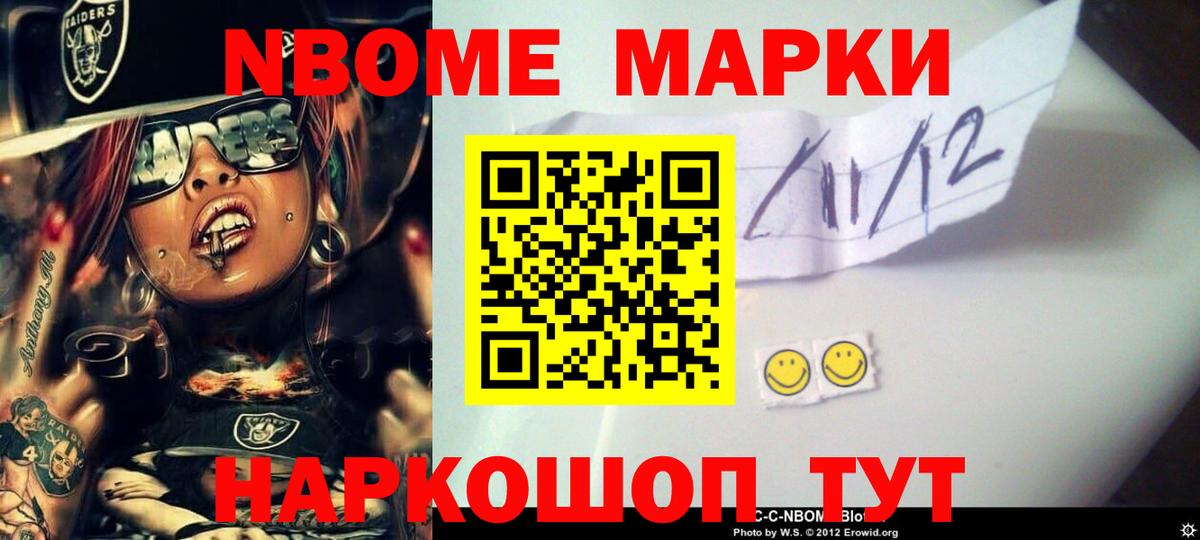 ЛСД экстази кислота Гагарин