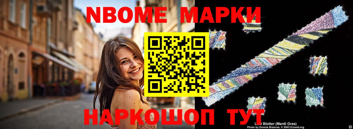 LSD-25 экстази ecstasy  Вход с VPN  ЛСД экстази кислота  Гагарин 